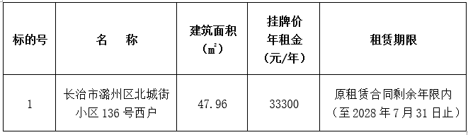1789961023718315.png 1.png