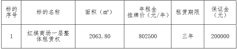 一层.png