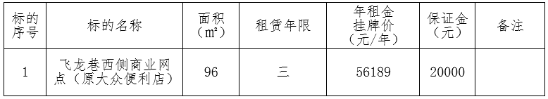 1791772768324721.png 111.png